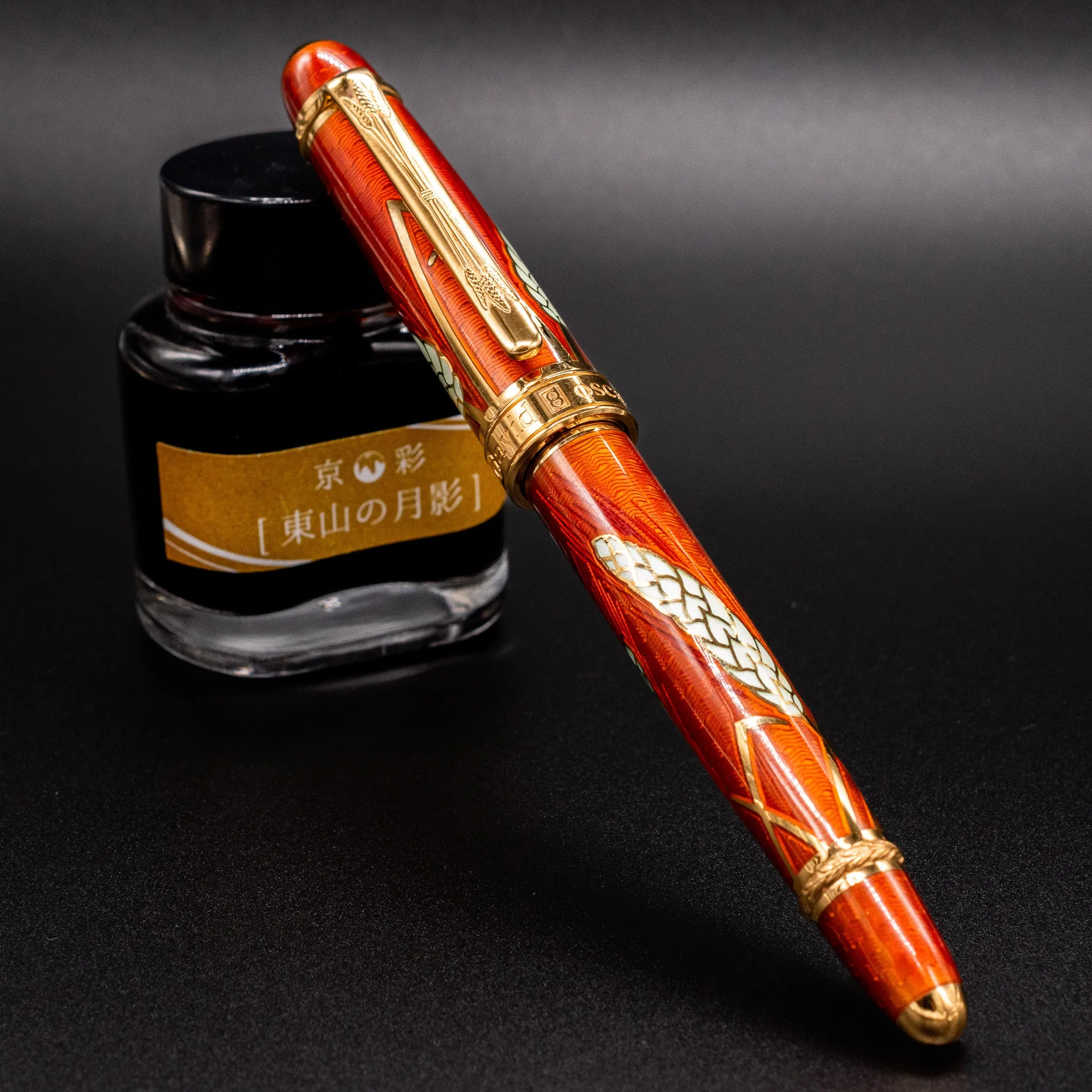David Oscarson Harvest Fountain Pen - Amber