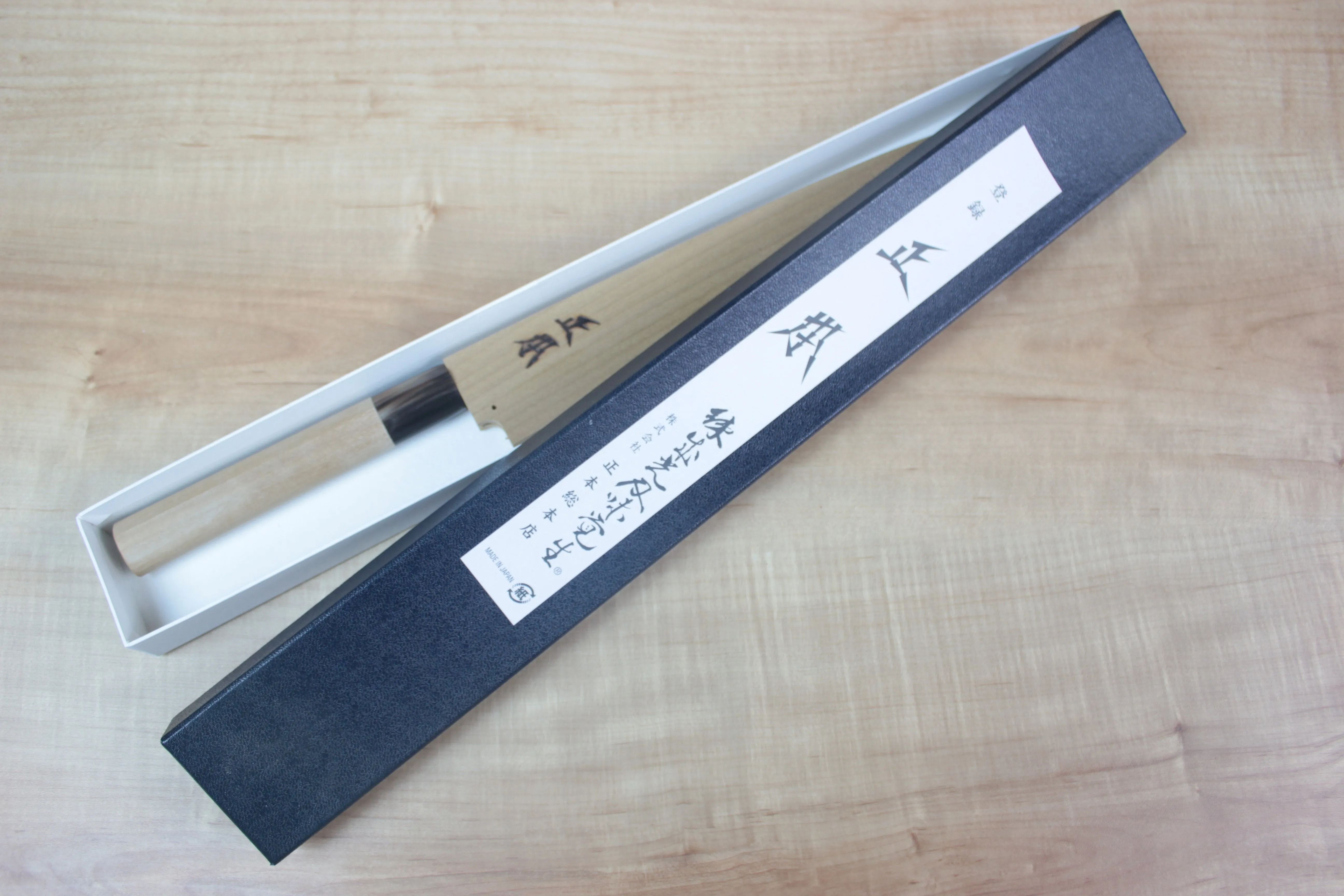 Masamoto HA Series Honyaki Blue Steel No.2 Yanagiba (240mm to 330mm, 4 sizes)